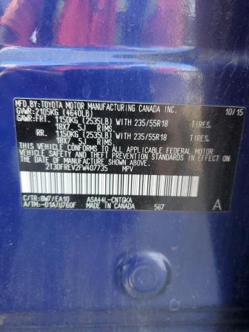 2T3DFREV2FW407735 - 2015 TOYOTA RAV4 LIMITED 蓝色 照片 13