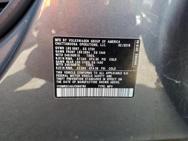 1V2MR2CA8JC559768 - 2018 VOLKSWAGEN ATLAS SEL Серый фото 13
