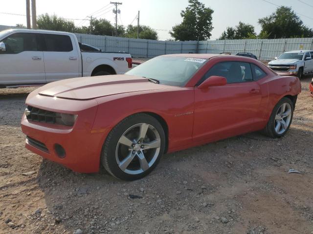2G1FA1E34C9131208 - 2012 CHEVROLET CAMARO SS LS 红色 照片 1
