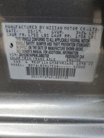 3N1CN7AP6KL880732 - 2019 NISSAN VERSA S 灰色 照片 12