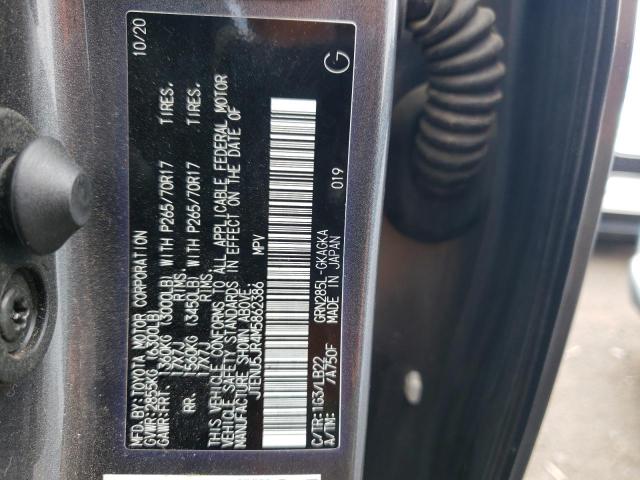 JTENU5JR4M5862386 - 2021 TOYOTA 4RUNNER SR5/SR5 PREMIUM 灰色 照片 13