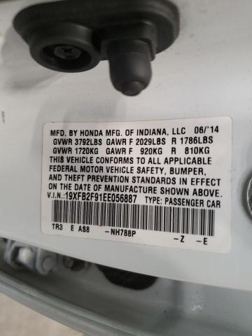 19XFB2F91EE056887 - 2014 HONDA CIVIC EXL თეთრი ფოტო 13