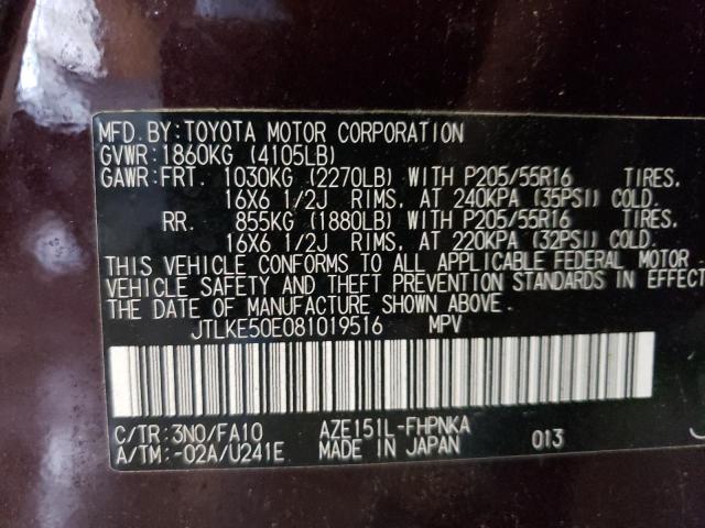 JTLKE50E081019516 - 2008 TOYOTA SCION XB Kastanienbraun Foto 10