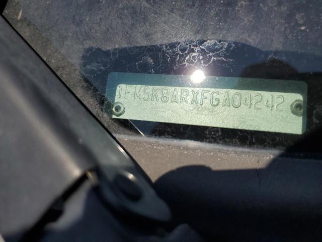 1FM5K8ARXFGA04242 - 2015 FORD EXPLORER POLICE INTERCEPTOR 白色 照片 13