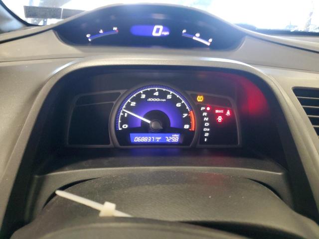 2HGFA1F82BH510649 - 2011 HONDA CIVIC EX GRAY photo 9