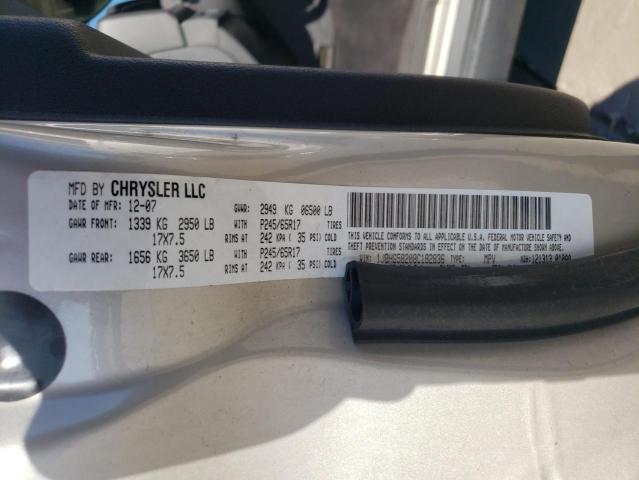 1J8HG58208C182836 - 2008 JEEP COMMANDER LIMITED TAN photo 12