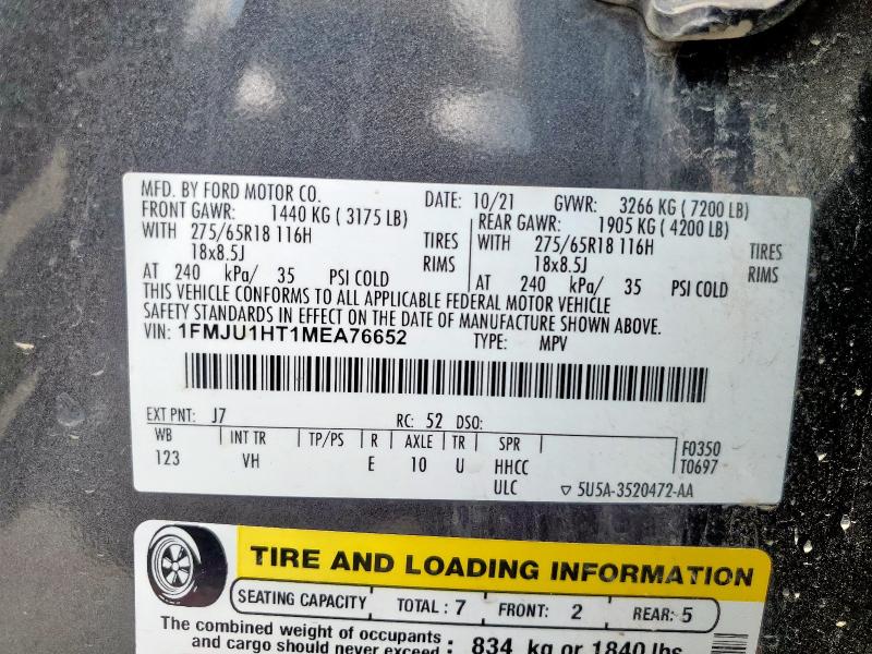 1FMJU1HT1MEA76652 - 2021 FORD EXPEDITION XLT 灰色 照片 13