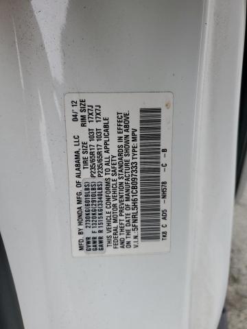 5FNRL5H61CB097333 - 2012 HONDA ODYSSEY EXL WHITE photo 14