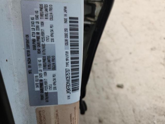 JM3KFBCMXK0575797 - 2019 MAZDA CX-5 TOURING WHITE photo 13