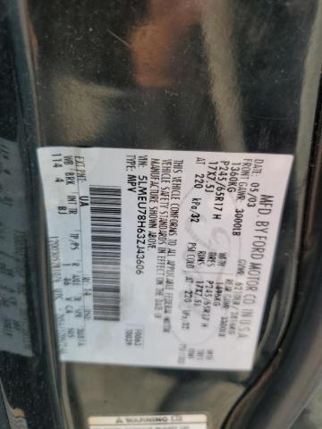 5LMEU78H63ZJ43606 - 2003 LINCOLN AVIATOR შავი ფოტო 13