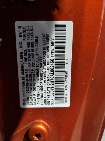 5J6YH2H76AL002466 - 2010 HONDA ELEMENT EX ORANGE photo 13