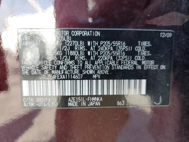 JTLZE4FEXA1114607 - 2010 TOYOTA SCION XB كستنائي صورة 12