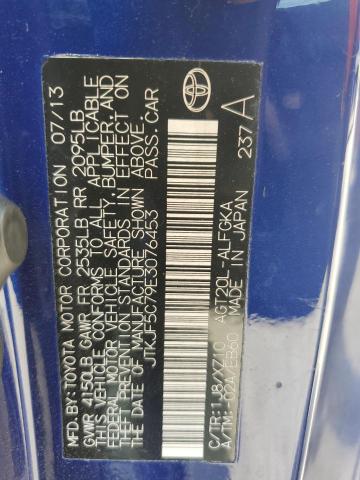 JTKJF5C79E3076453 - 2014 TOYOTA SCION TC İki rəngli foto 12