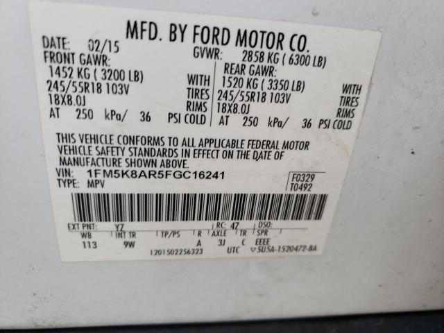 1FM5K8AR5FGC16241 - 2015 FORD EXPLORER POLICE INTERCEPTOR WHITE photo 12