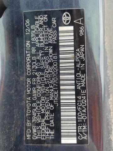 JTKDE177070200181 - 2007 TOYOTA SCION TC 灰色 照片 12