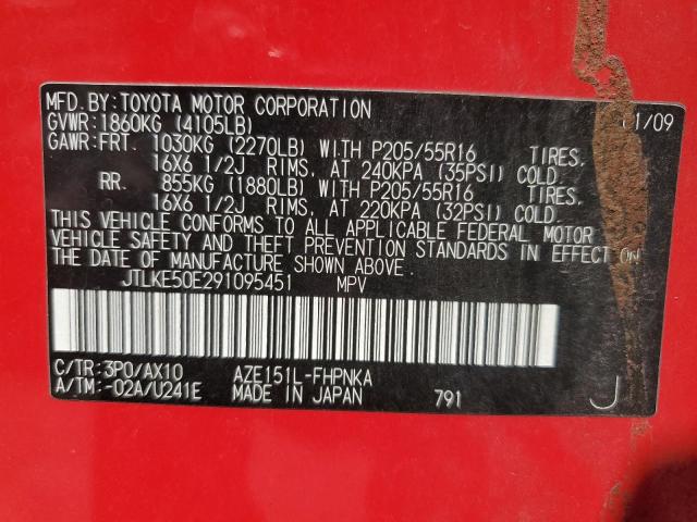 JTLKE50E291095451 - 2009 TOYOTA SCION XB RED photo 12