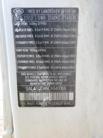 SALAG2D46CA640066 - 2012 LAND ROVER LR4 HSE WHITE photo 13