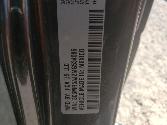 3C6MR5AJ2MG534086 - 2021 RAM 2500 TRADESMAN ნაცრისფერი ფოტო 10