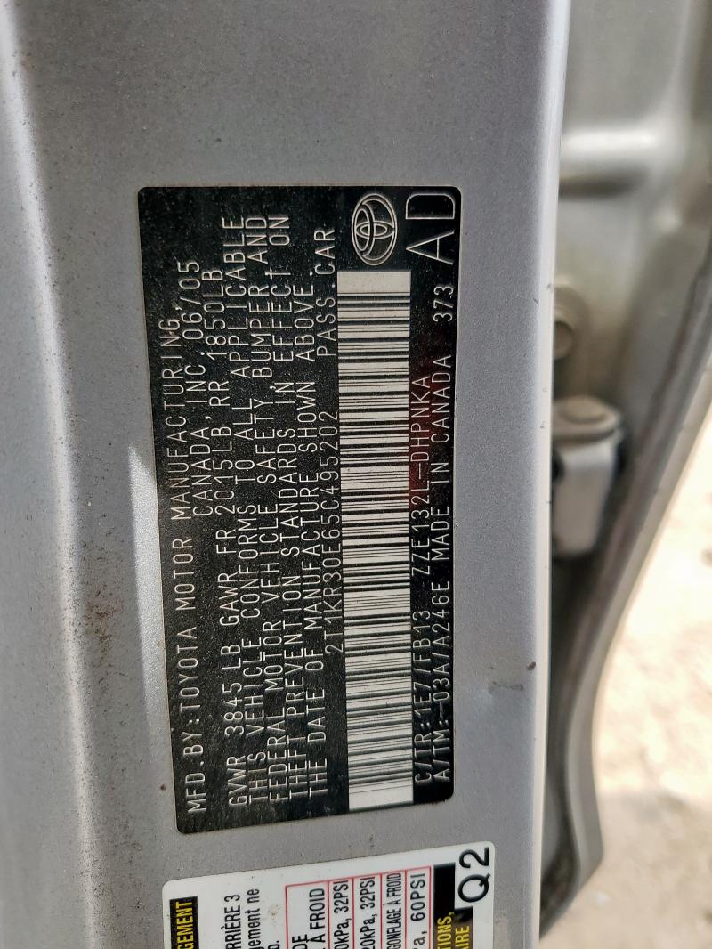 2T1KR30E65C495202 - 2005 TOYOTA COROLLA MA XR SILVER photo 13