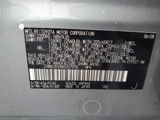 JTMBD35V885207978 - 2008 TOYOTA RAV4 SILVER photo 13