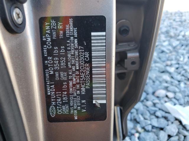 KMHCT5AE2CU030217 - 2012 HYUNDAI ACCENT GLS ყავისფერი ფოტო 12