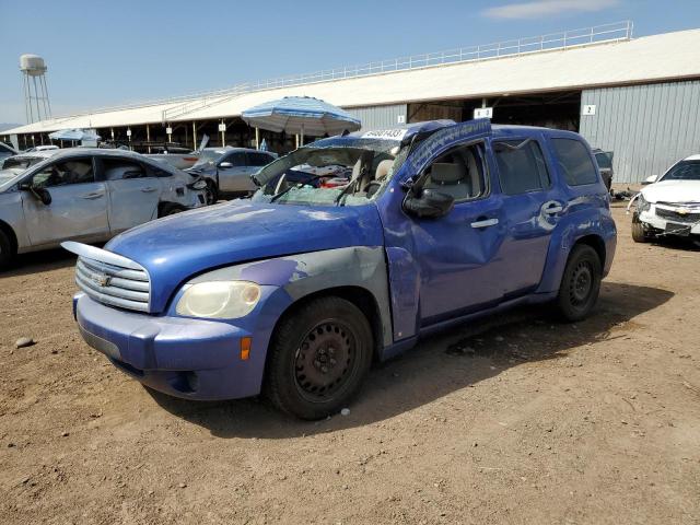 3GNDA13D06S594178 - 2006 CHEVROLET HHR LS 蓝色 照片 1