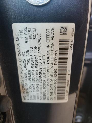 2HKRW1H80KH500669 - 2019 HONDA CR-V EXL 蓝色 照片 12