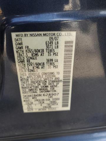 5N1BR18A08C628907 - 2008 NISSAN PATHFINDER LE 蓝色 照片 13