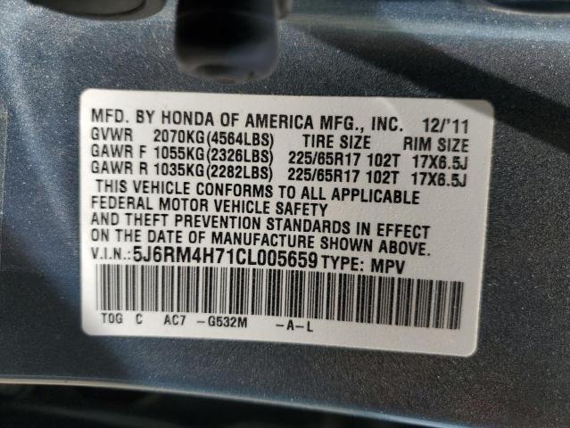 5J6RM4H71CL005659 - 2012 HONDA CR-V EXL TURQUOISE photo 12