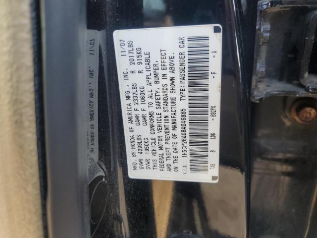 1HGCP26408A046885 - 2008 HONDA ACCORD LXP შავი ფოტო 12