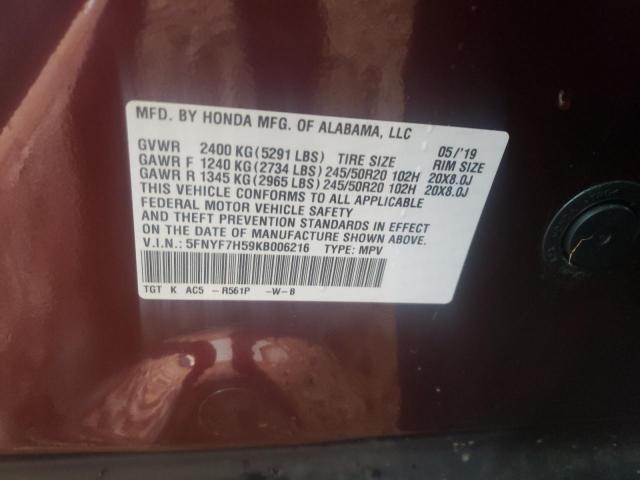 5FNYF7H59KB006216 - 2019 HONDA PASSPORT EXL RED photo 12