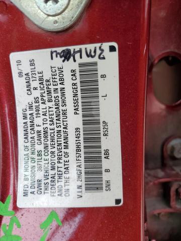 2HGFA1F57BH514539 - 2011 HONDA CIVIC LX RED photo 13