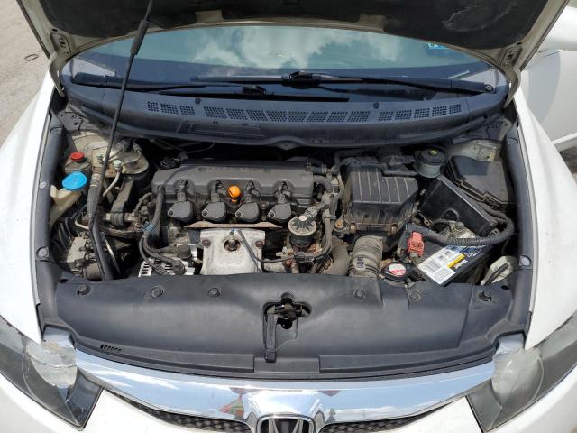 2HGFA16929H500500 - 2009 HONDA CIVIC EXL 白色 照片 11