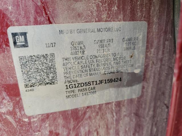 1G1ZD5ST1JF159424 - 2018 CHEVROLET MALIBU LT წითელი ფოტო 12