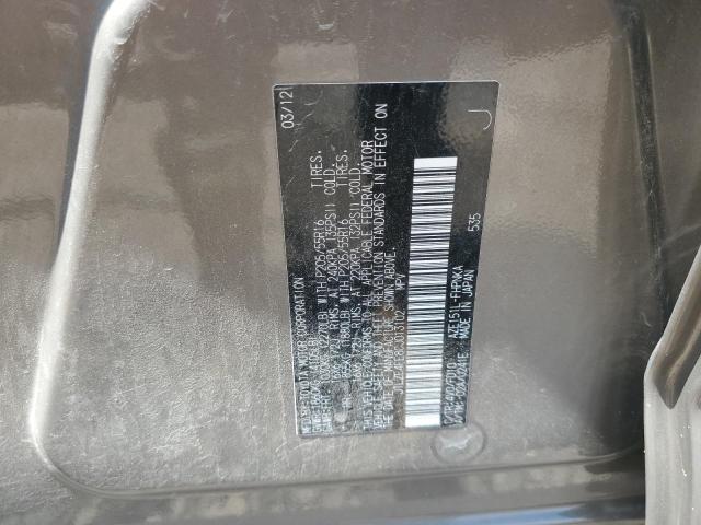 JTLZE4FE8CJ013102 - 2012 TOYOTA SCION XB TAN photo 14