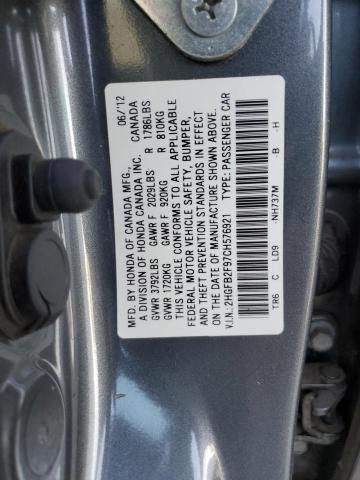 2HGFB2F97CH576921 - 2012 HONDA CIVIC EXL გრაფიტი ფოტო 12