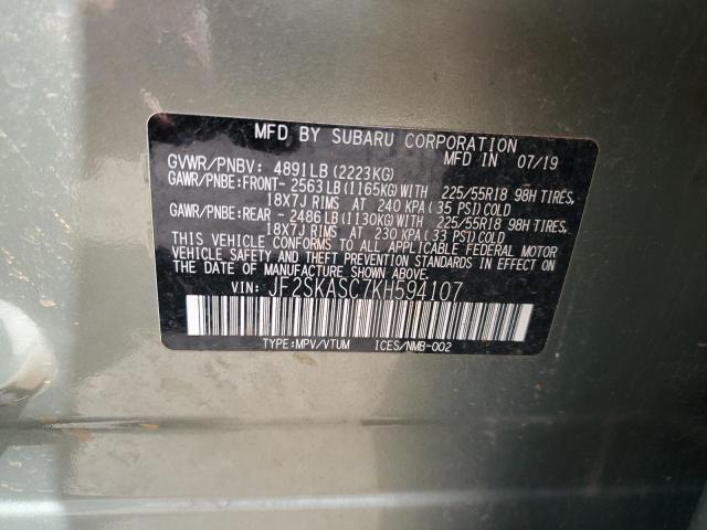 JF2SKASC7KH594107 - 2019 SUBARU FORESTER LIMITED Vert photo 12