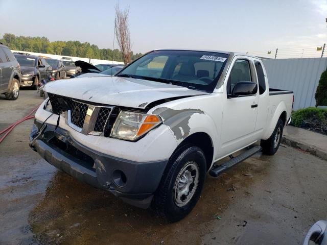 1N6BD06T97C418044 - 2007 NISSAN FRONTIER KING CAB XE WHITE photo 1