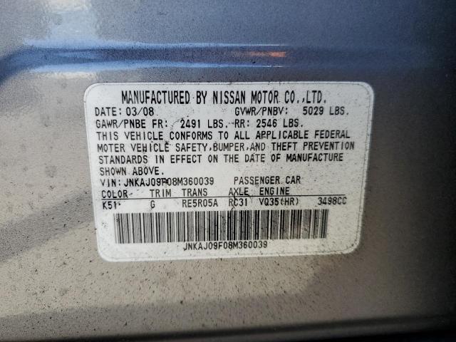 JNKAJ09F08M360039 - 2008 INFINITI EX35 BASE SILVER photo 12