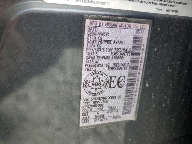 5N1AR2MM2DC688196 - 2013 NISSAN PATHFINDER S 蓝色 照片 14