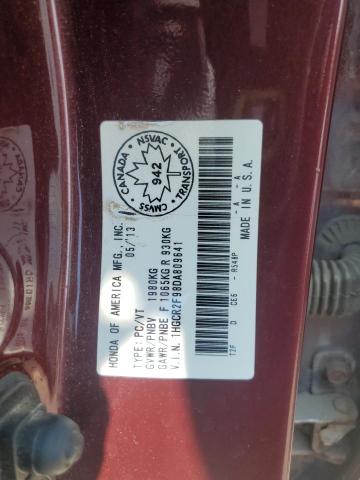 1HGCR2F98DA809641 - 2013 HONDA ACCORD TOURING 勃艮第红 照片 13