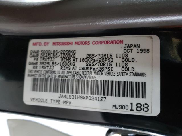 JA4LS31H9XP024127 - 1999 MITSUBISHI MONTERO SPORT LS BLACK photo 13