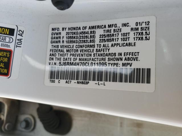 5J6RM4H70CL011095 - 2012 HONDA CR-V EXL 白色 照片 13