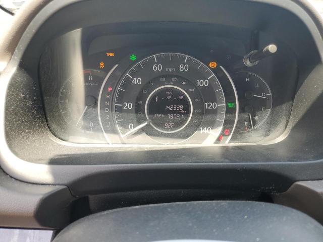 5J6RM4H70CL011095 - 2012 HONDA CR-V EXL 白色 照片 9