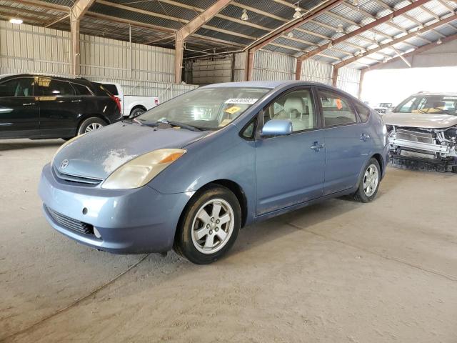 JTDKB20U453079261 - 2005 TOYOTA PRIUS BLUE photo 1