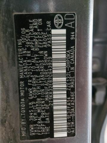 2T1KR32E67C643929 - 2007 TOYOTA COROLLA MA XR GRAY photo 12