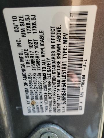 5J6RE4H54AL051981 - 2010 HONDA CR-V EX GRAY photo 13