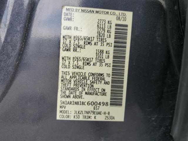 5N1AR1NB1BC600498 - 2011 NISSAN PATHFINDER S ნაცრისფერი ფოტო 13