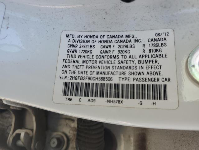 2HGFB2F90CH588506 - 2012 HONDA CIVIC EXL თეთრი ფოტო 12