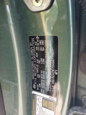 KNDJN2A29E7014947 - 2014 KIA SOUL GREEN photo 12